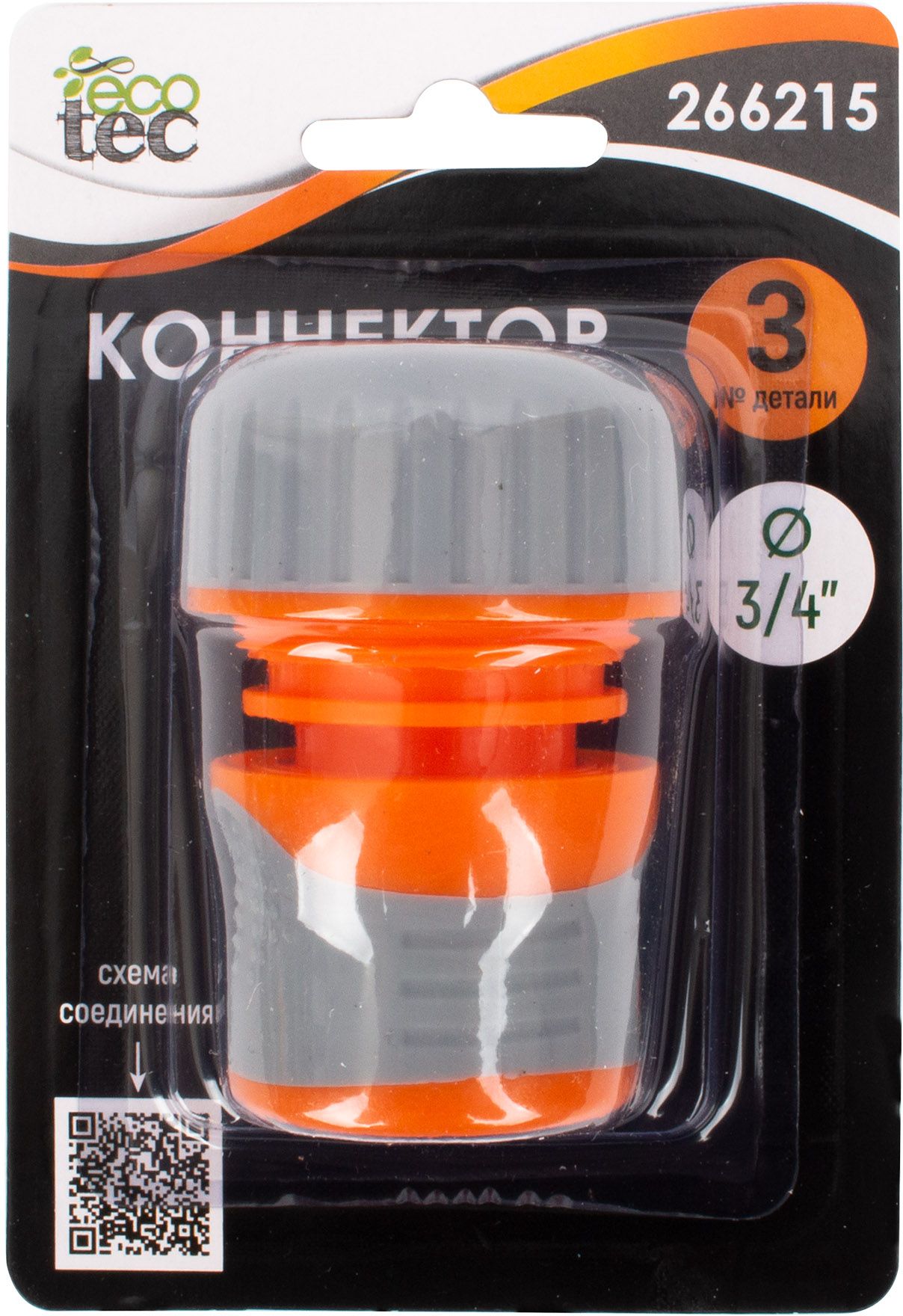 Изображение товара Коннектор ECOTEC 3/4"