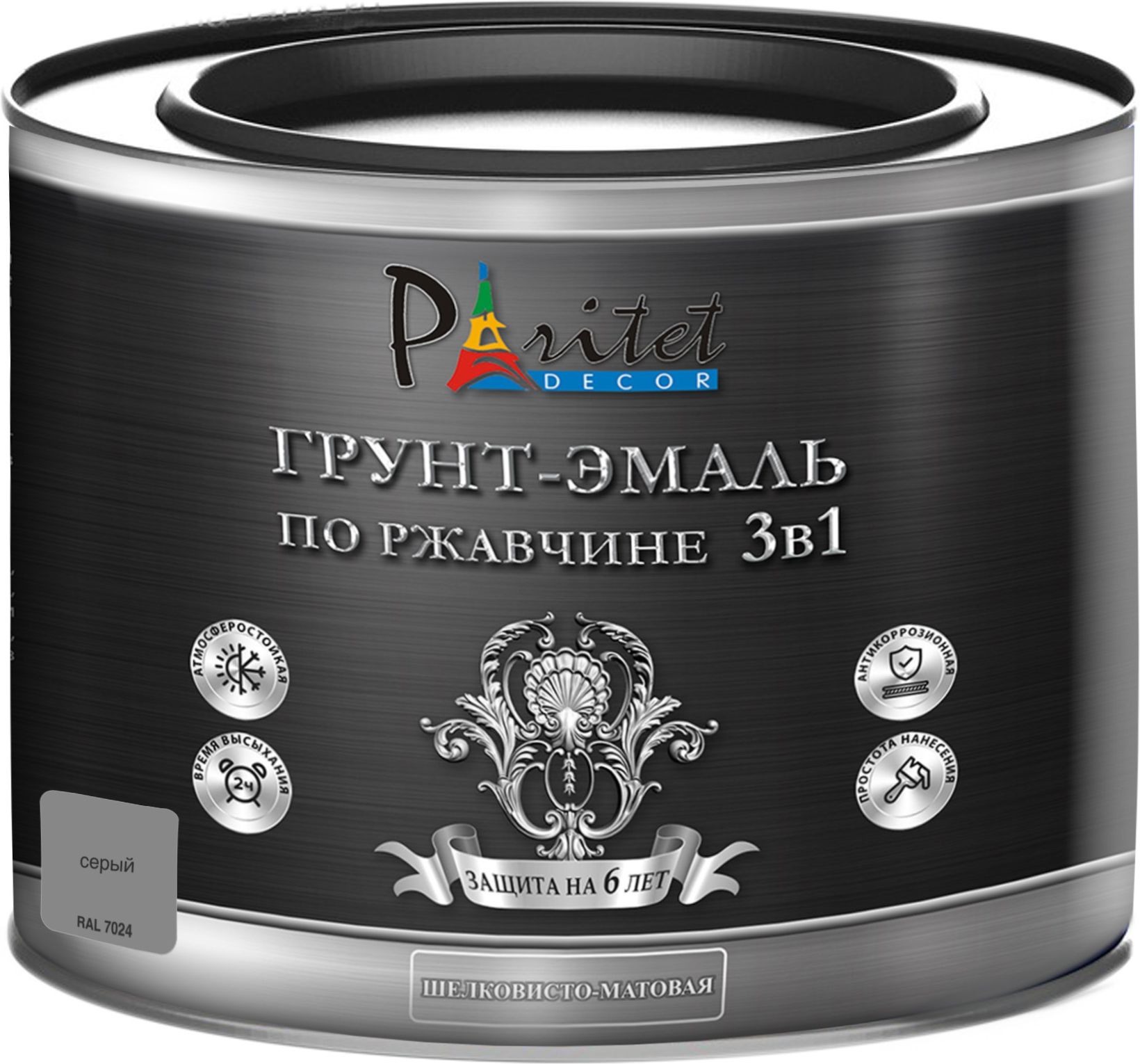 Изображение товара Эмаль 3в1 Paritet 0,9 кг серый