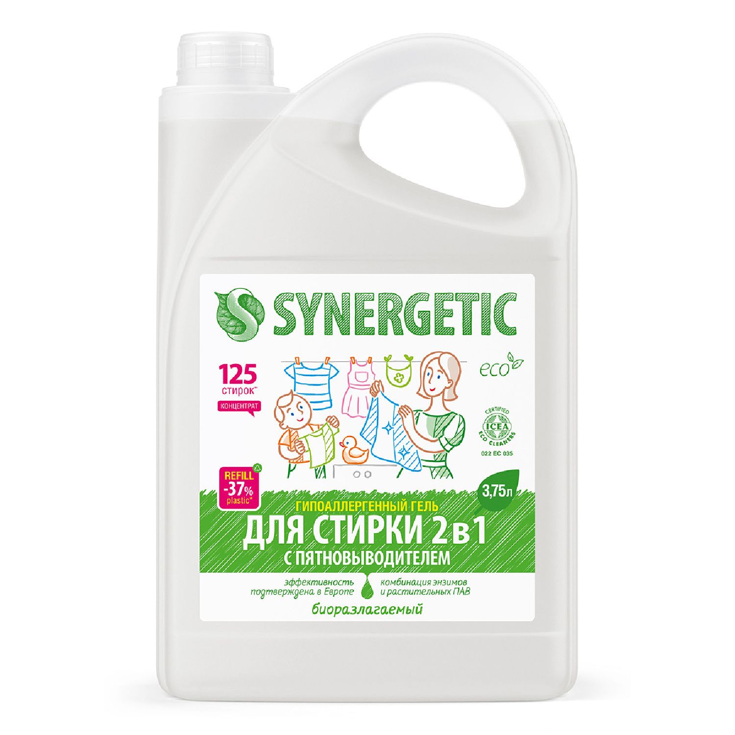 Изображение товара Гель-концентрат Synergetic для стирки 2в1 с пятновыводителем 3,75 л