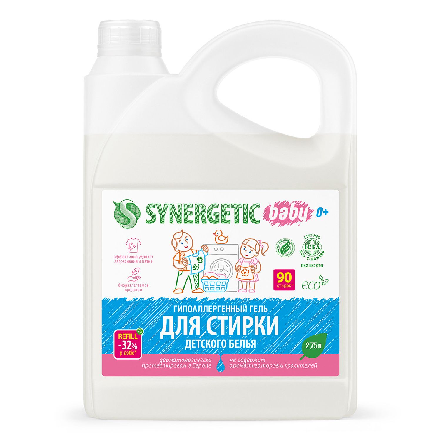 Изображение товара Гель Synergetic для стирки детского белья 2,75 л