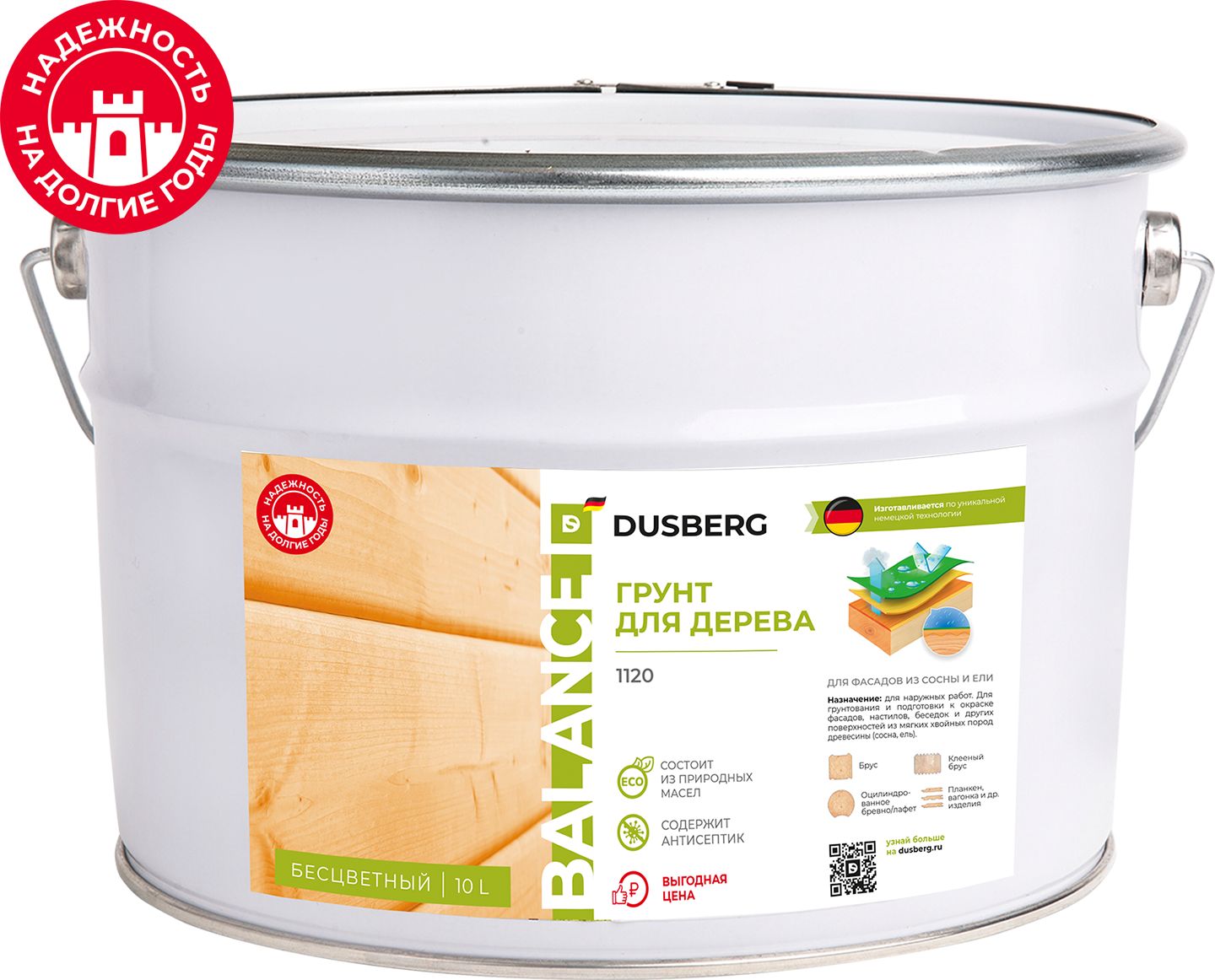 Изображение товара Грунт для дерева Dusberg Balance 10 л бесцветный