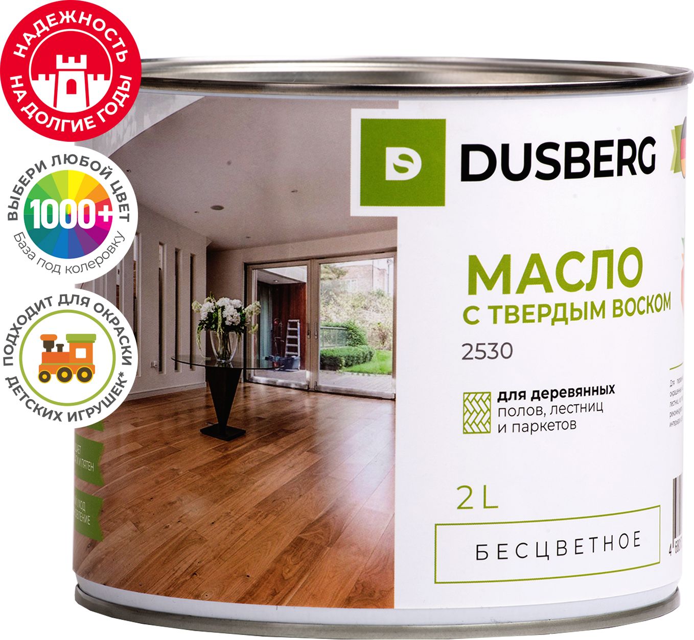 Изображение товара Масло с твердым воском Dusberg 2 л бесцветное для деревянных полов и лестниц
