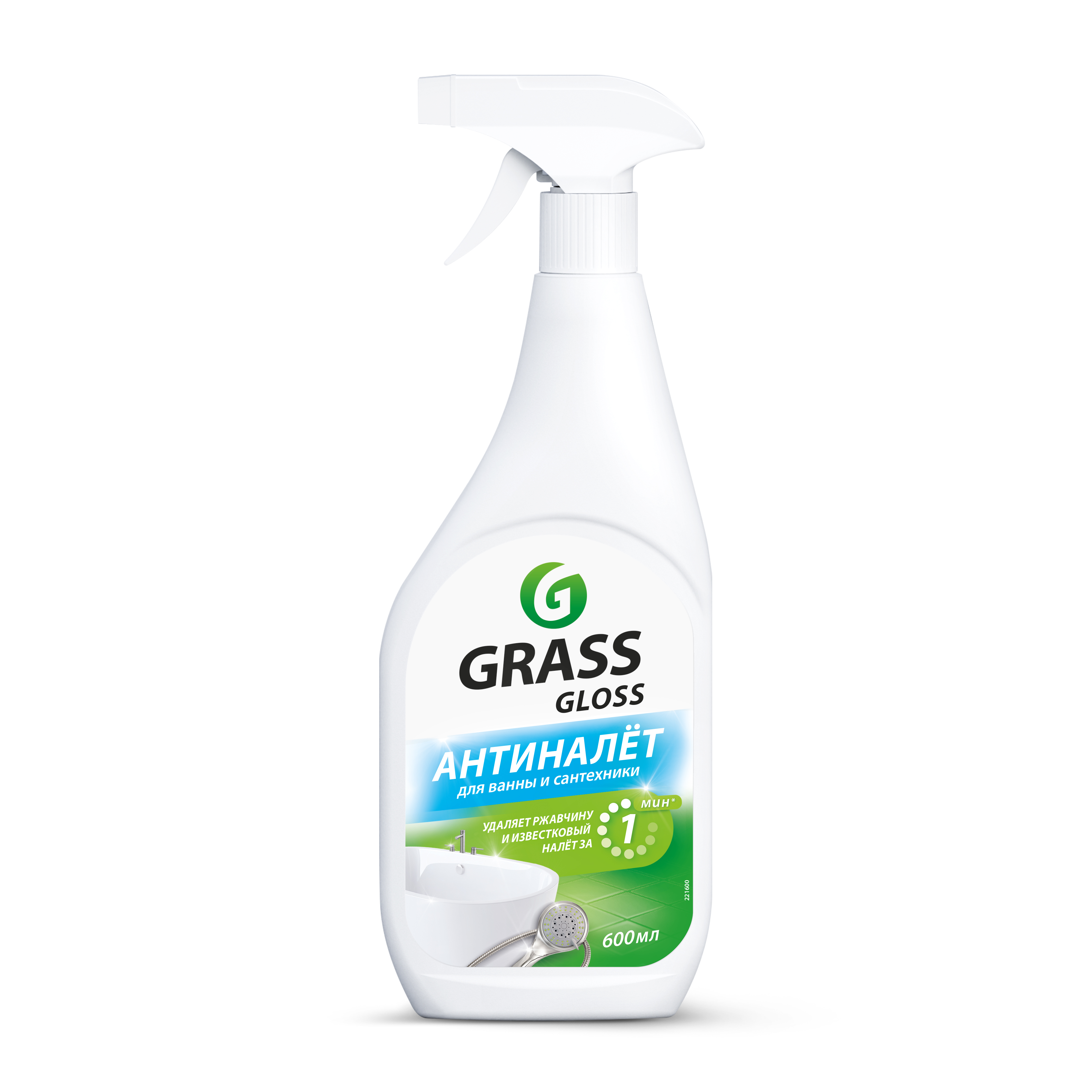 Изображение товара Чистящее средство для ванной комнаты Grass Gloss Антиналет 600 мл