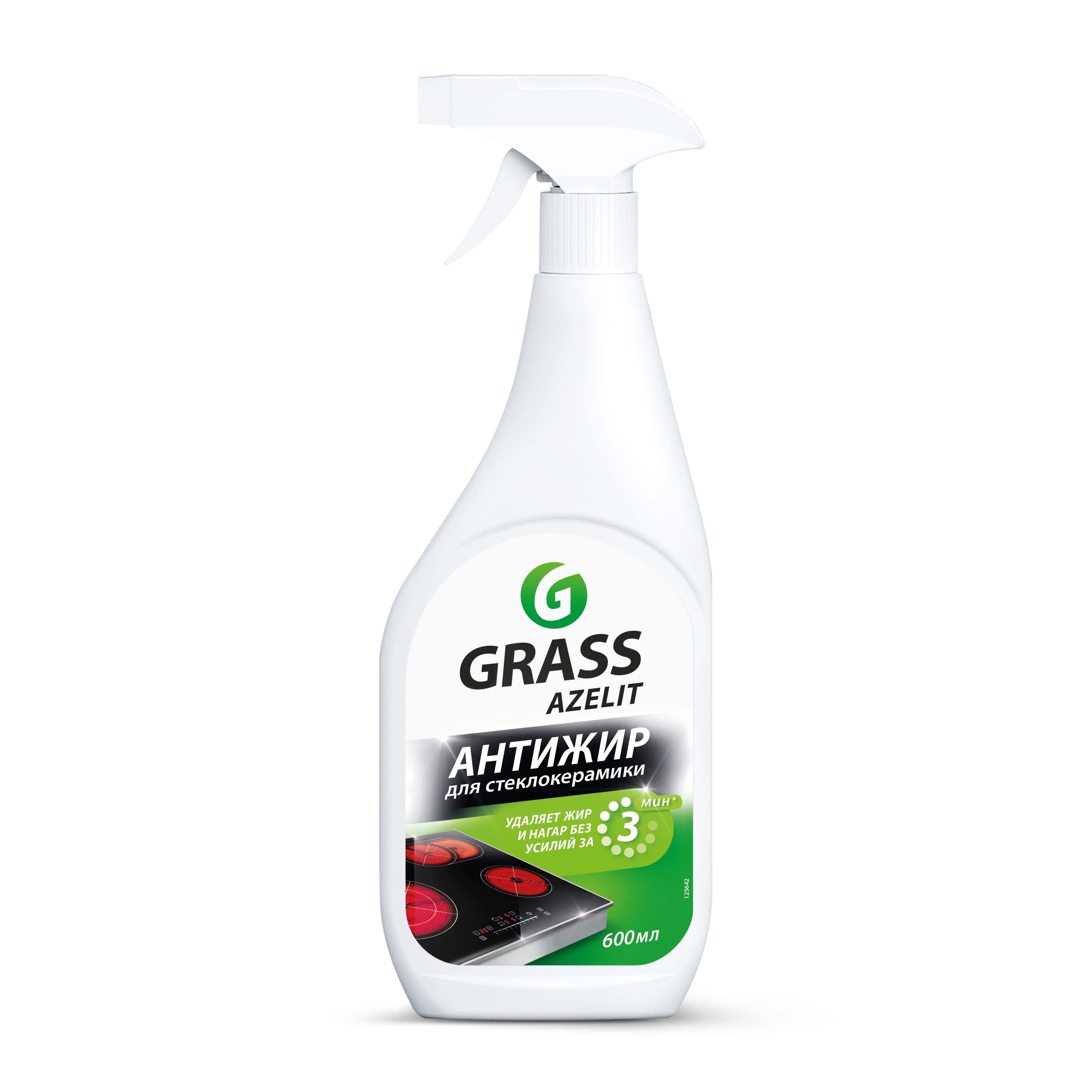 Изображение товара Azelit spray Антижир для стеклокерамики Grass 600 мл