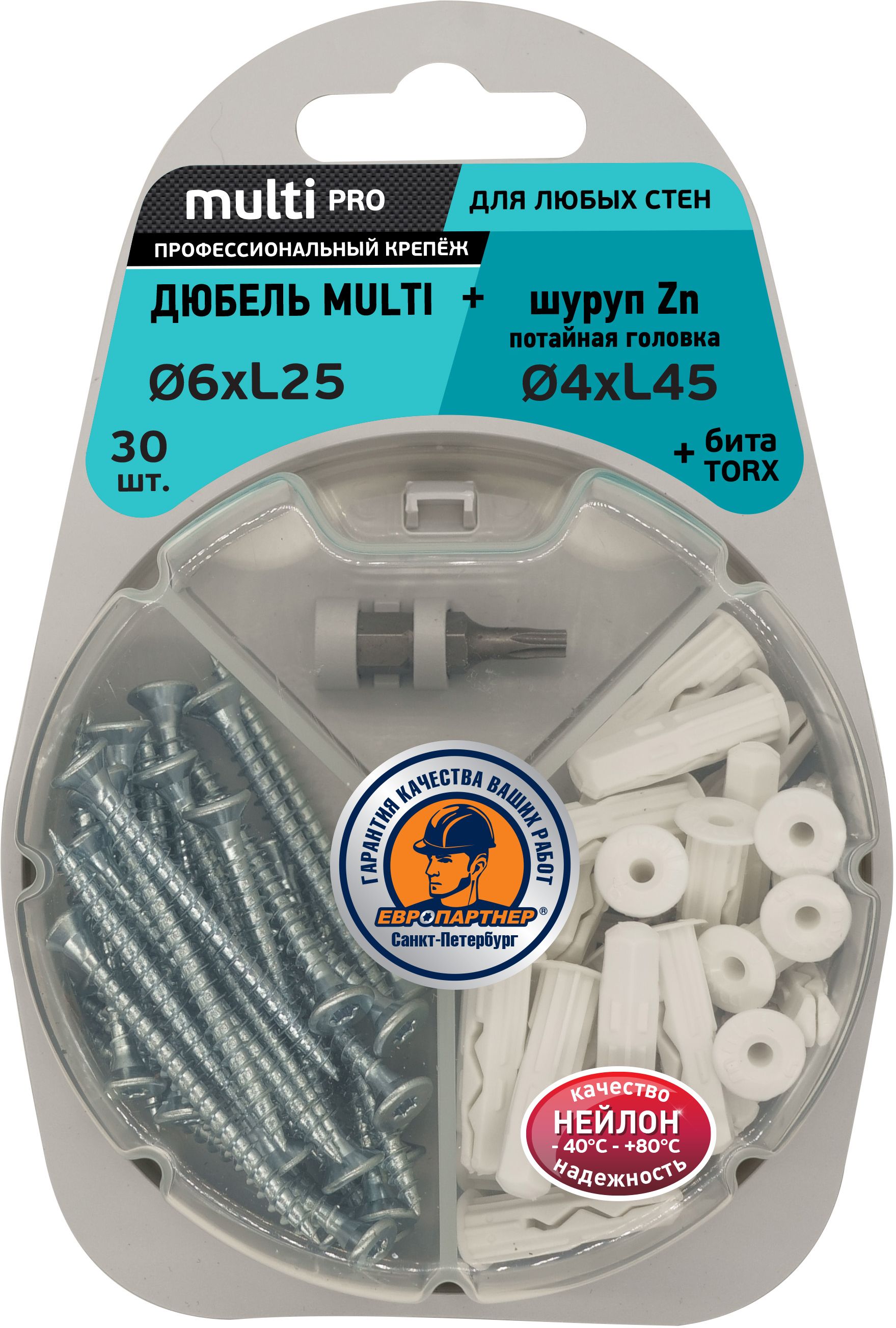 Изображение товара Дюбель универсальный ЕВРОПАРТНЕР MULTI Plug 6х25 с шурупом 4x45 c потайной головой с битой TX 30 шт