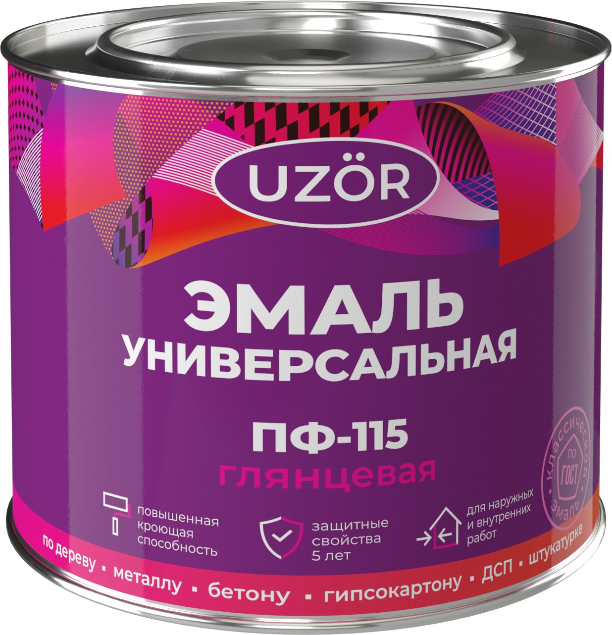 Изображение товара Алкидная эмаль универсальная дерево, металл Узор ПФ-115 глянцевая серая 1,8 кг