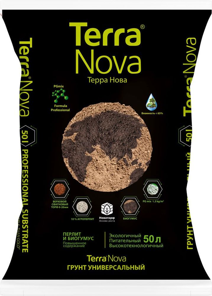 Изображение товара Грунт универсальный TERRA NOVA ДОМ, САД 50 л