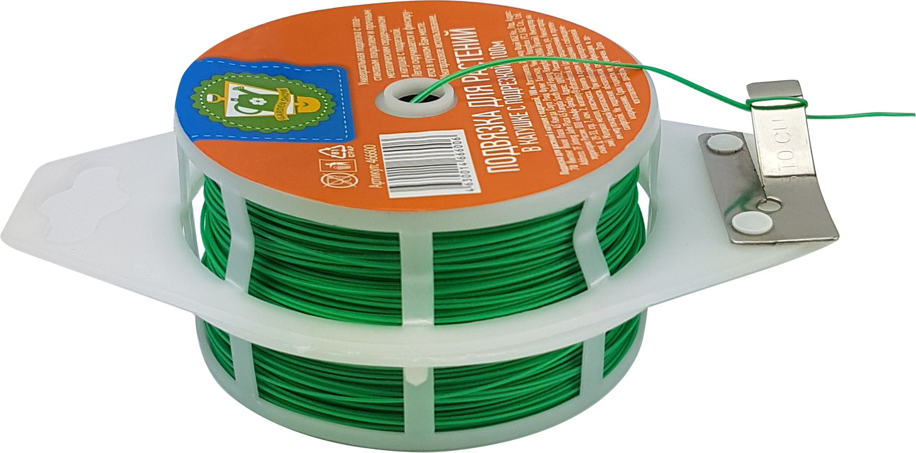 Изображение товара Подвязка для растений GARDEN SHOW в катушке с подрезкой 100 м 