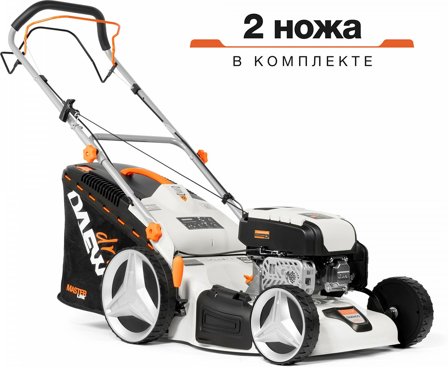 Изображение товара Бензиновая газонокосилка DAEWOO L 50SP 5 л.с., 48 см, 4 в 1