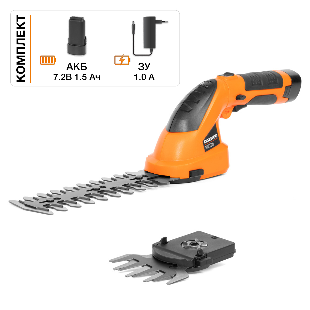 Изображение товара Аккумуляторные ножницы DAEWOO DAHT 772Li, 18 см, безрядные, с АКБ и ЗУ