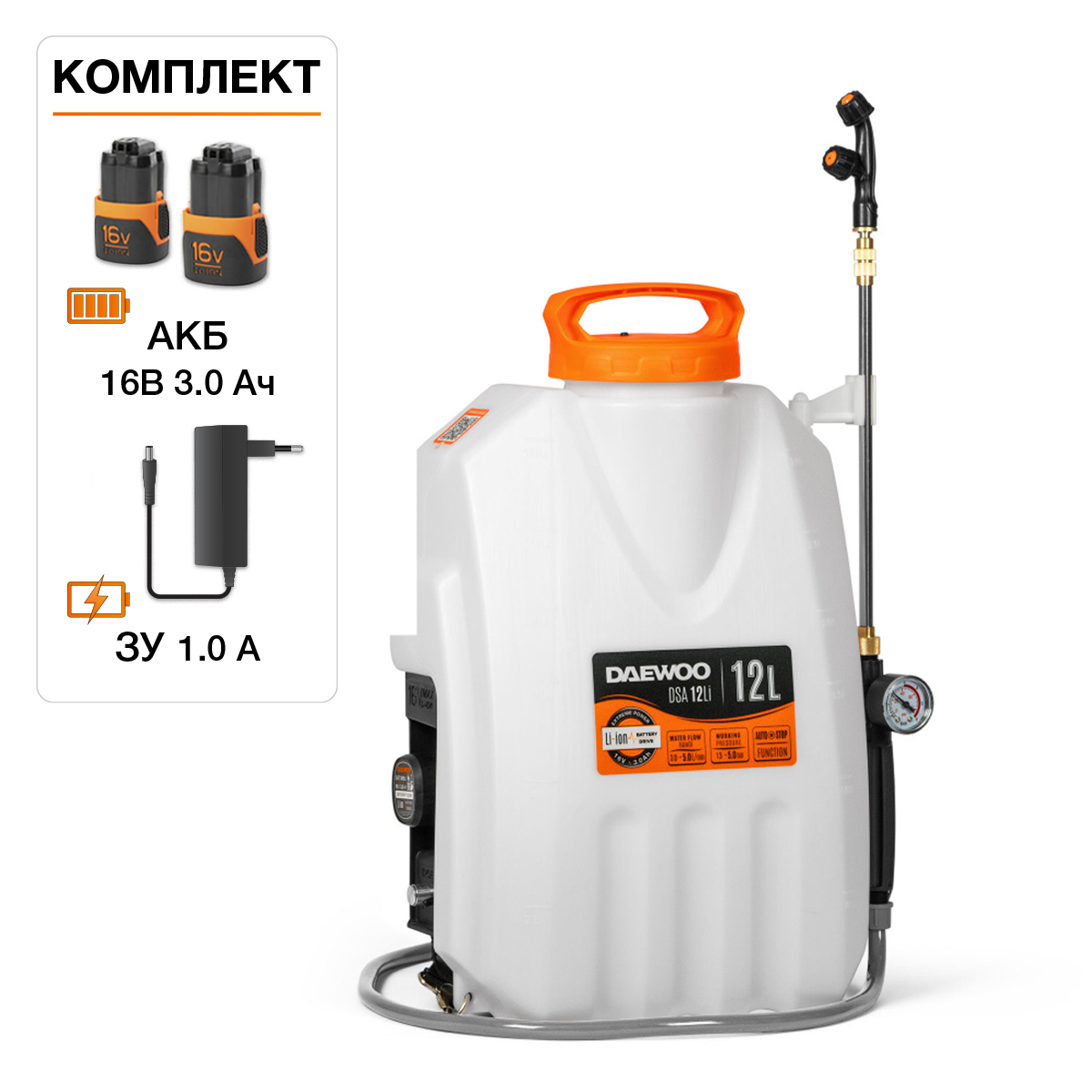 Изображение товара Аккумуляторный опрыскиватель DAEWOO 12 л с АКБ и ЗУ, раневый, электропривод