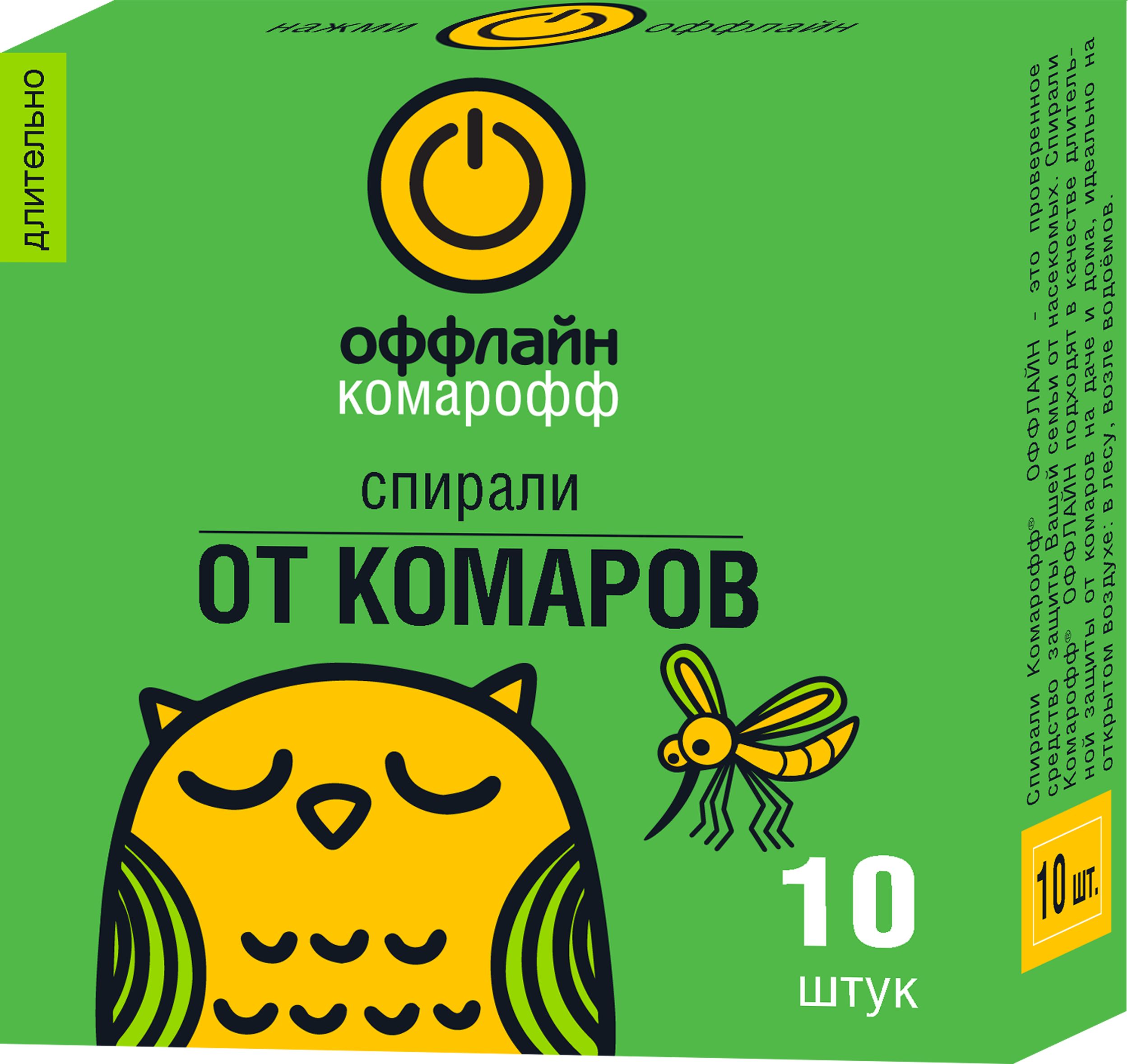Изображение товара Оффлайн спирали Комарофф Длительно коробка 10 шт