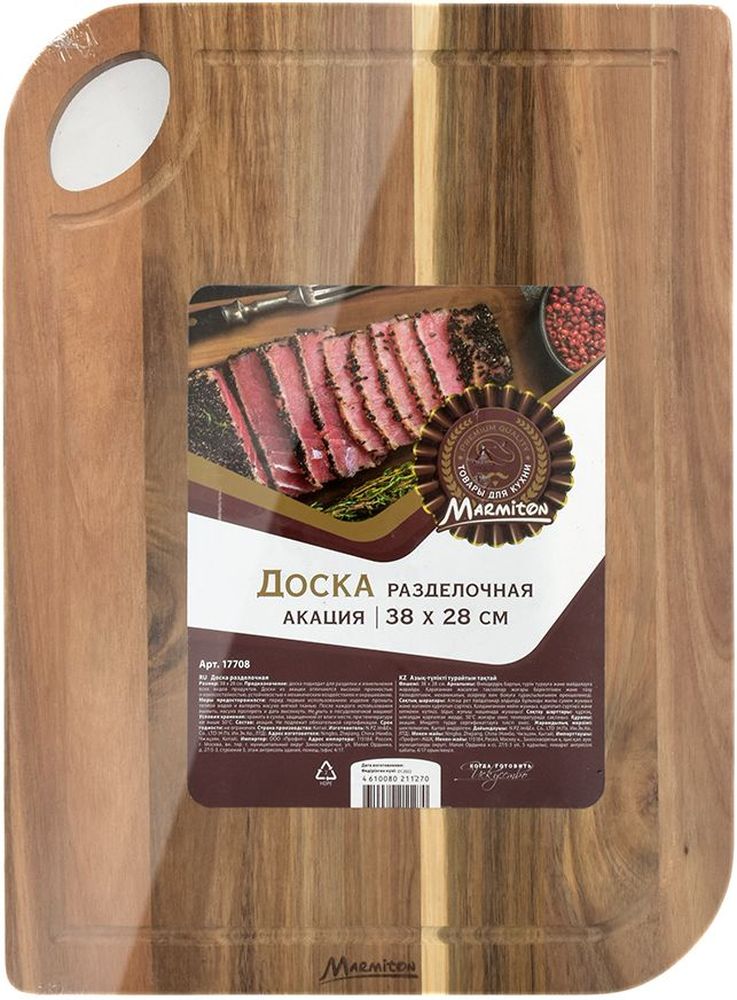 Изображение товара Доска разделочная MARMITON акация 38x28x1,5 см