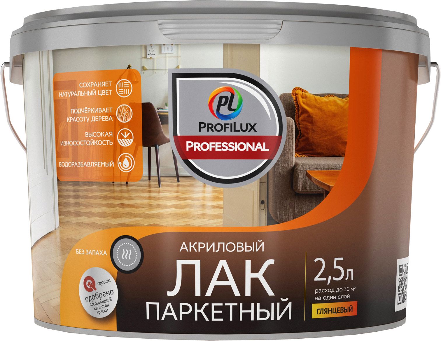 Изображение товара Лак паркетный акриловый ProfiLux Professional глянцевый 2,5л