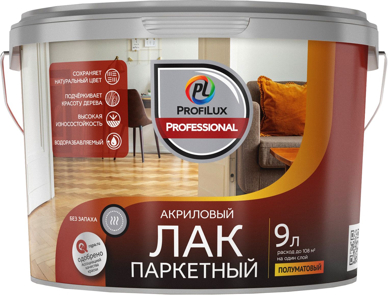 Изображение товара Лак паркетный акриловый ProfiLux Professional полуматовый полуматовый 9 кг