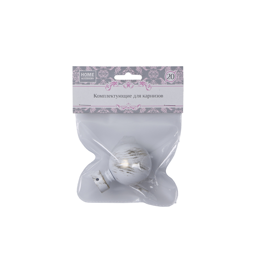 Изображение товара Наконечник  Шар для Трубы Д20