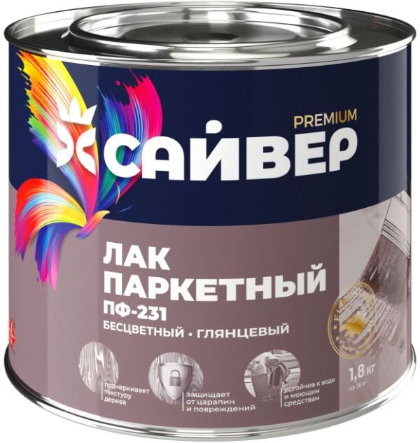 Изображение товара Лак ПФ-231 паркетный 0,8 кг