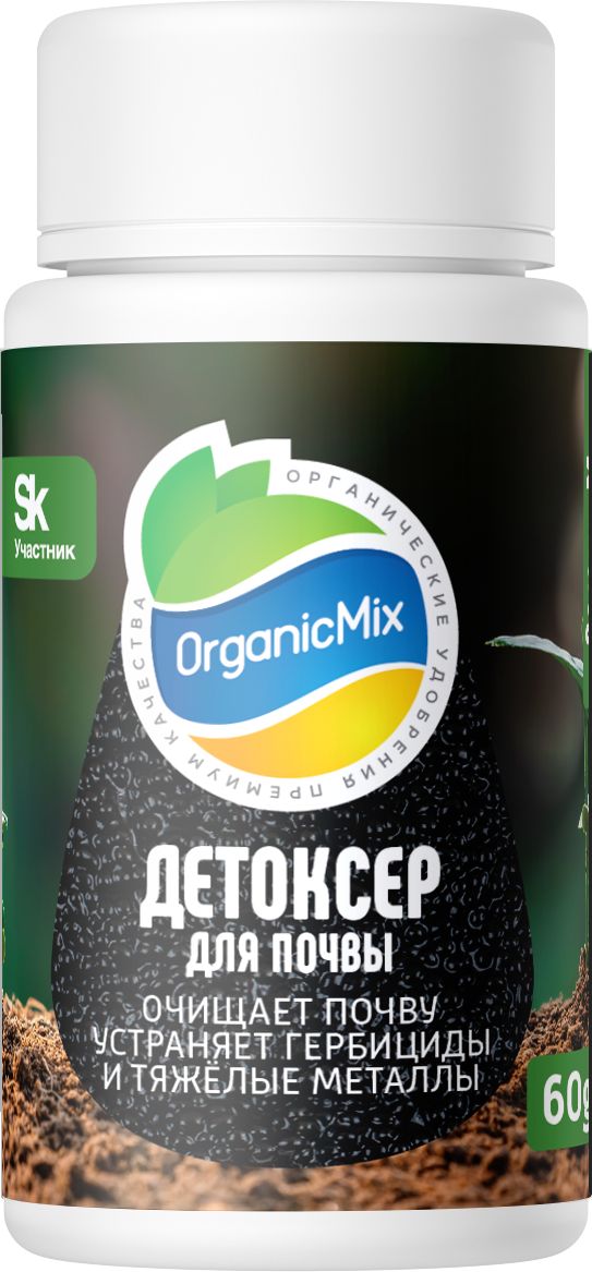Изображение товара ОрганикМикс ДЕТОКСЕР - адсорбент для почвы, 60 г