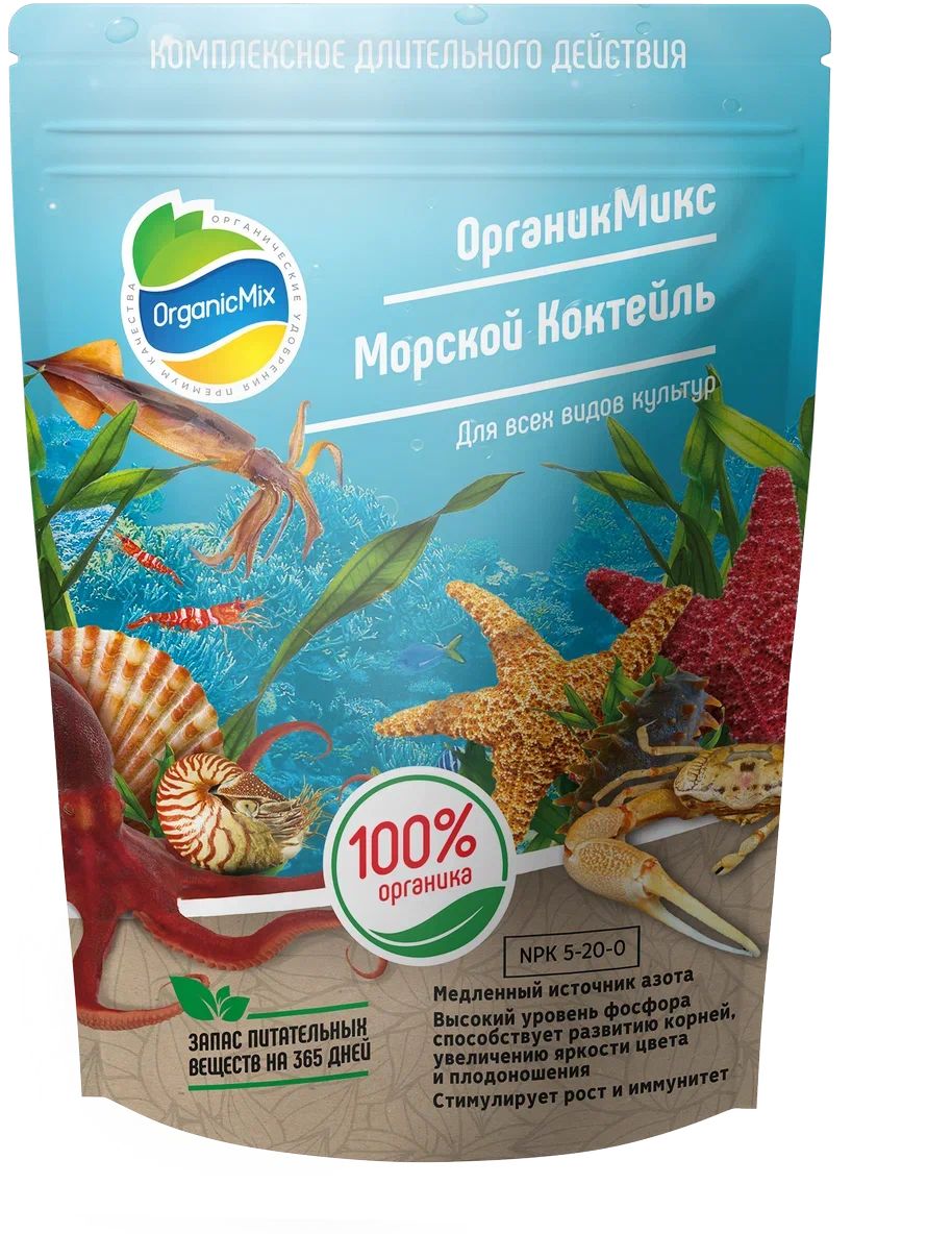 Изображение товара Органическое удобрение ОрганикМикс Морской коктейль 900 г для растений и газонов