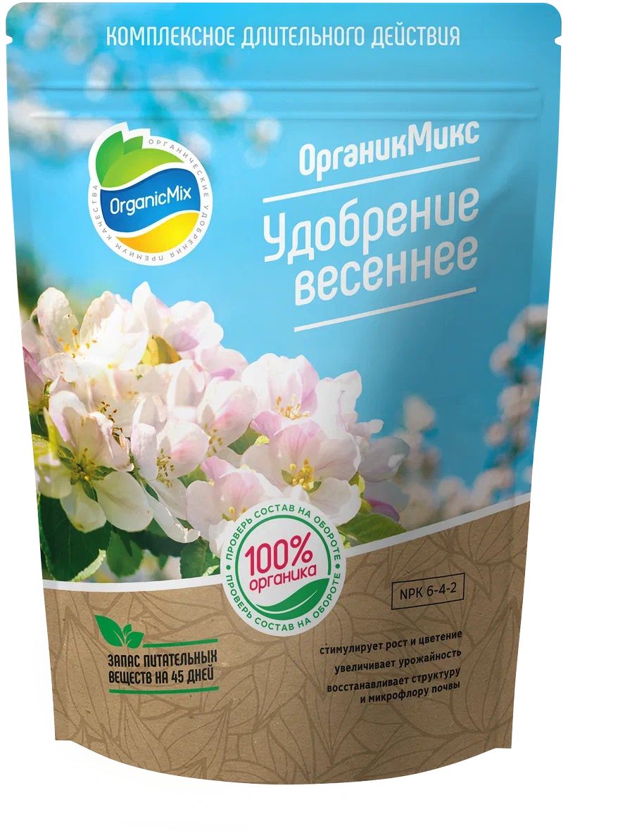 Изображение товара ОрганикМикс Весеннее органическое удобрение 850 г для растений