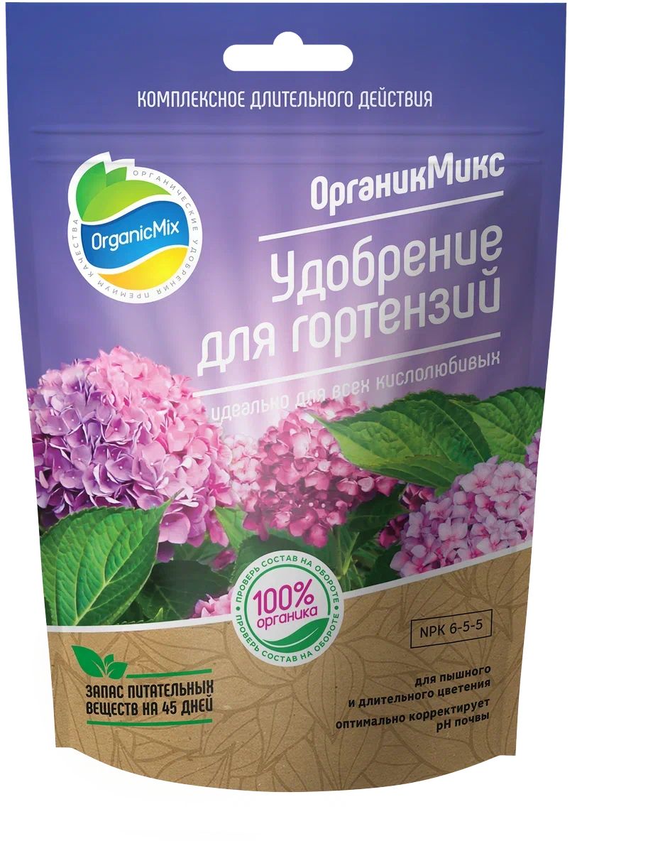 Изображение товара ОрганикМикс Органическое удобрение Для Гортензий 200 г