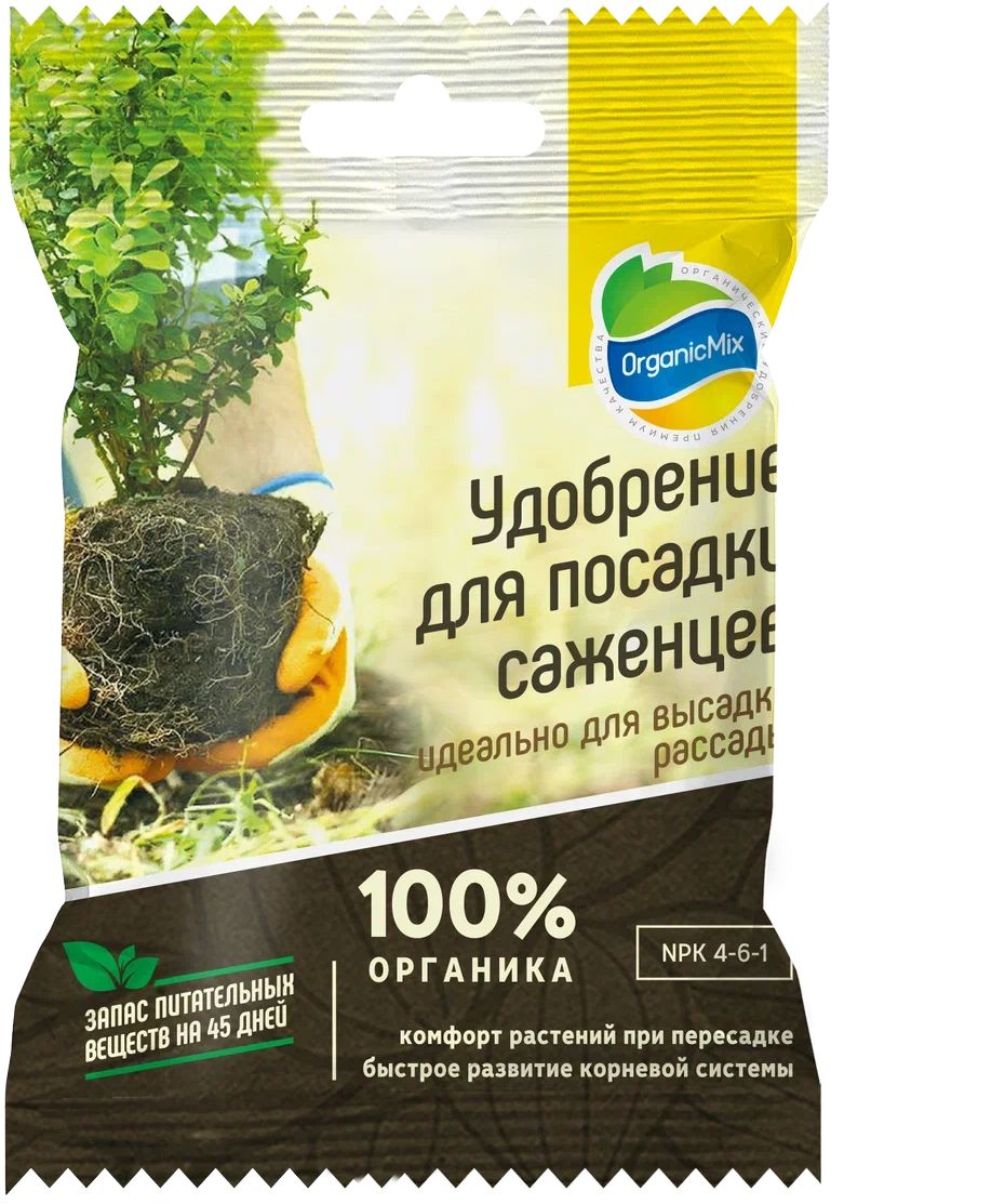 Изображение товара ОрганикМикс Органическое удобрение Для Саженцев 50 г