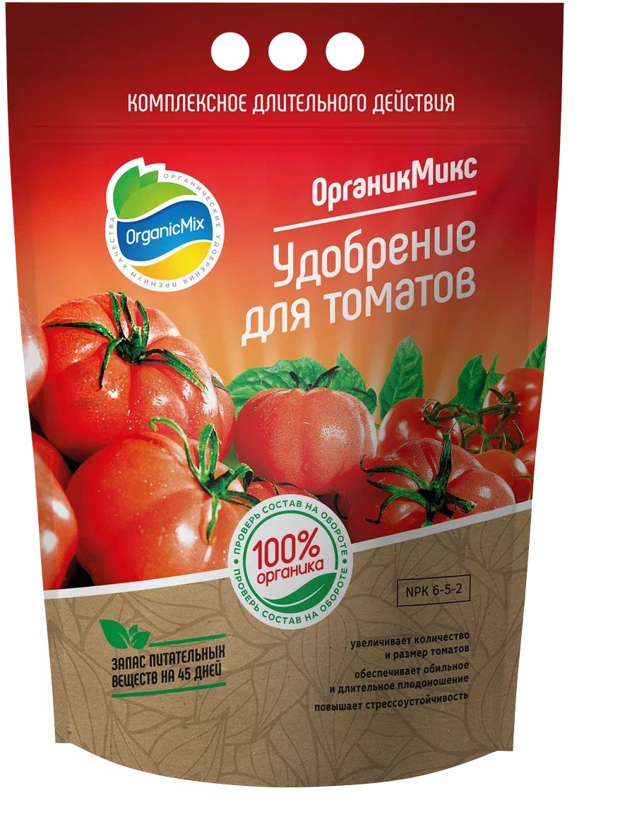Изображение товара Органическое удобрение для томатов OrganicMix 2,8 кг — комплексное натуральное питание растений