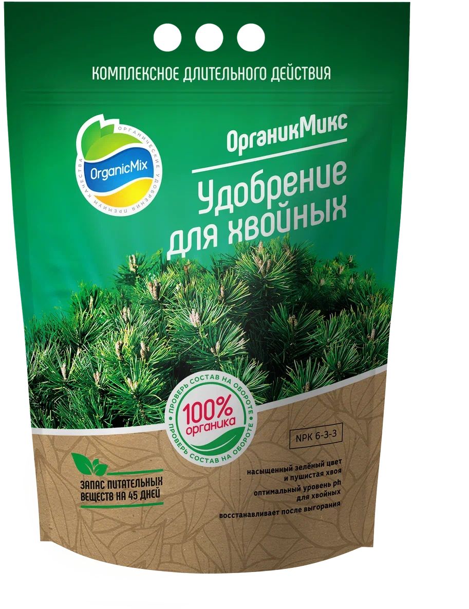 Изображение товара Органическое удобрение для хвойных растений OrganicMix 2,8 кг комплексное гранулированное