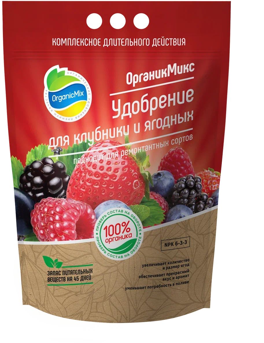 Изображение товара ОрганикМикс Органическое удобрение для клубники и ягодных культур 2,8 кг