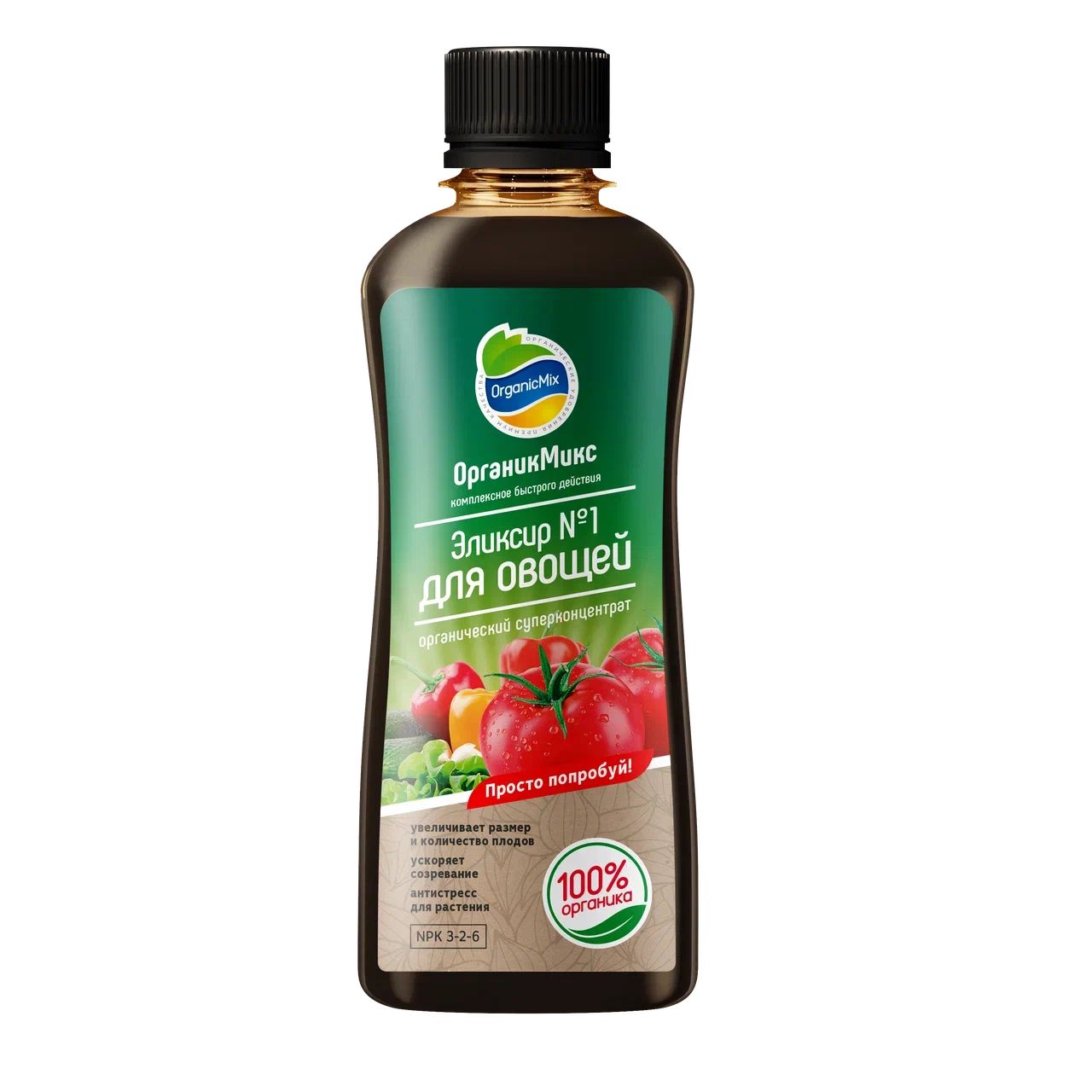 Изображение товара ОрганикМикс Эликсир №1 Для Овощей 0,25л