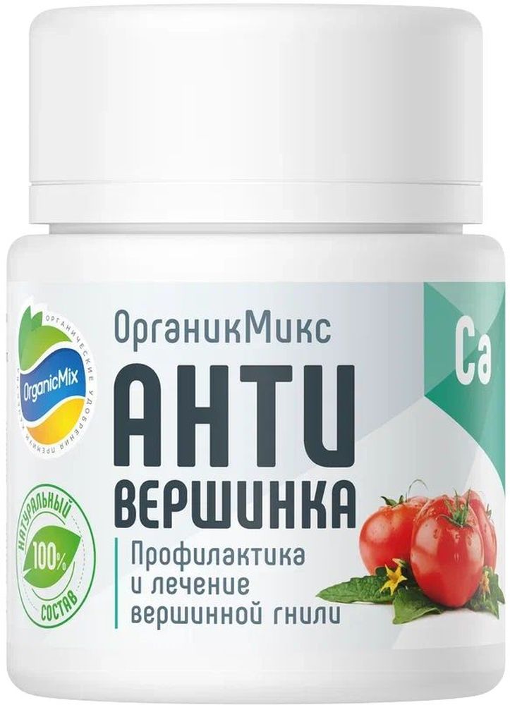 Изображение товара ОрганикМикс Биостимулятор АнтиВершинка 10 г
