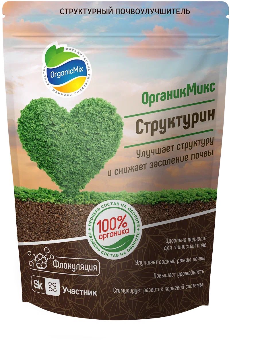 Изображение товара ОрганикМикс Почвоулучшитель Структурин 1,3 кг
