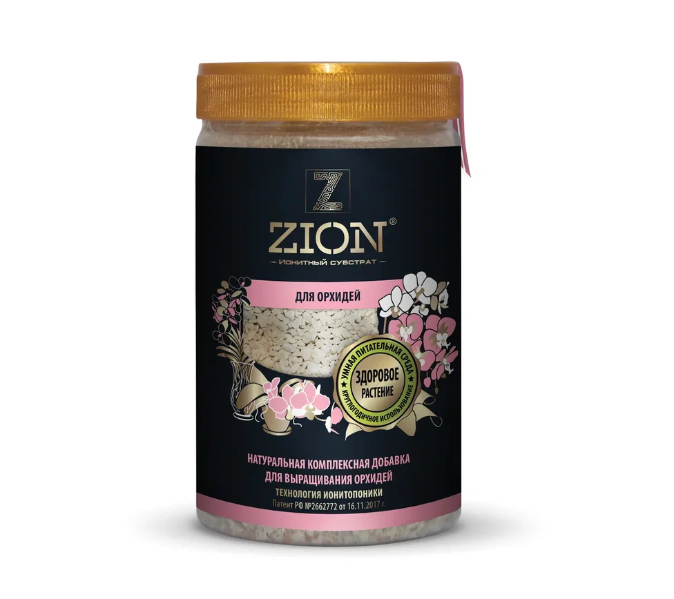 Изображение товара Субстрат ионитный ZION для орхидей 700 г