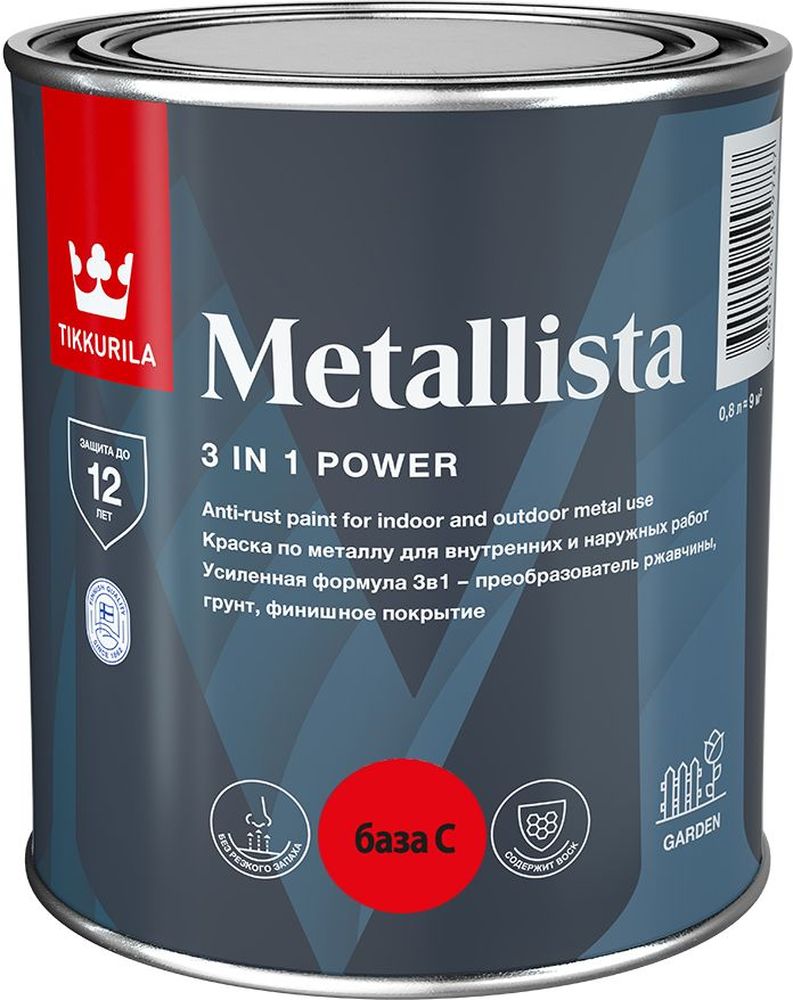 Изображение товара Краска Tikkurila/Tikkivala METALLISTA БАЗА C глянцевая 0,8 л
