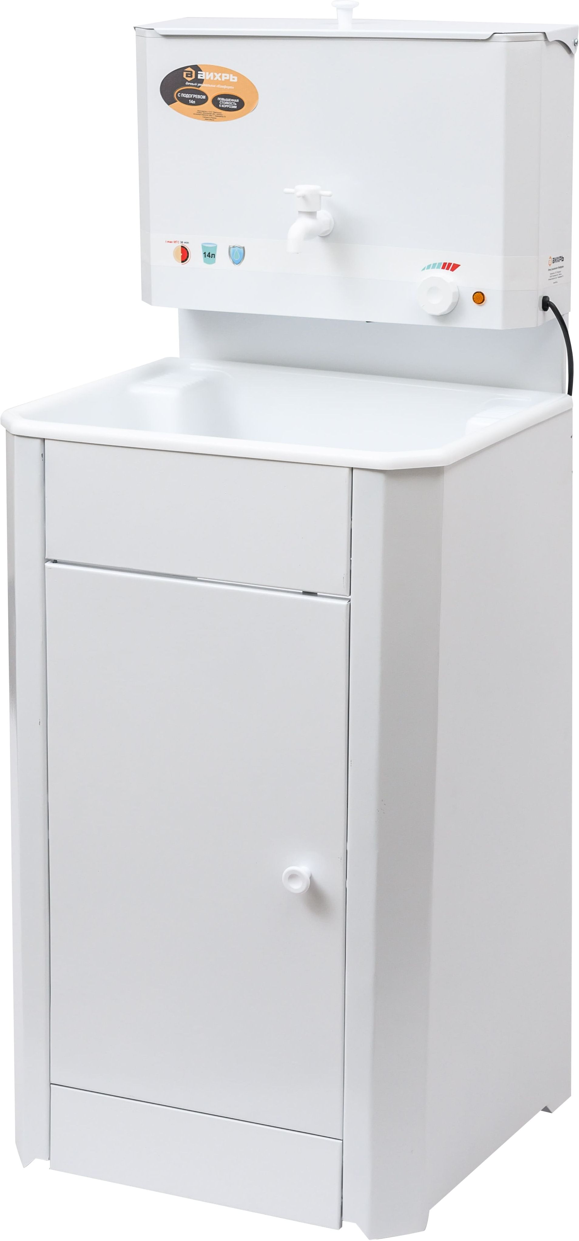 Изображение товара Умывальник дачный Комфорт, с подогревом