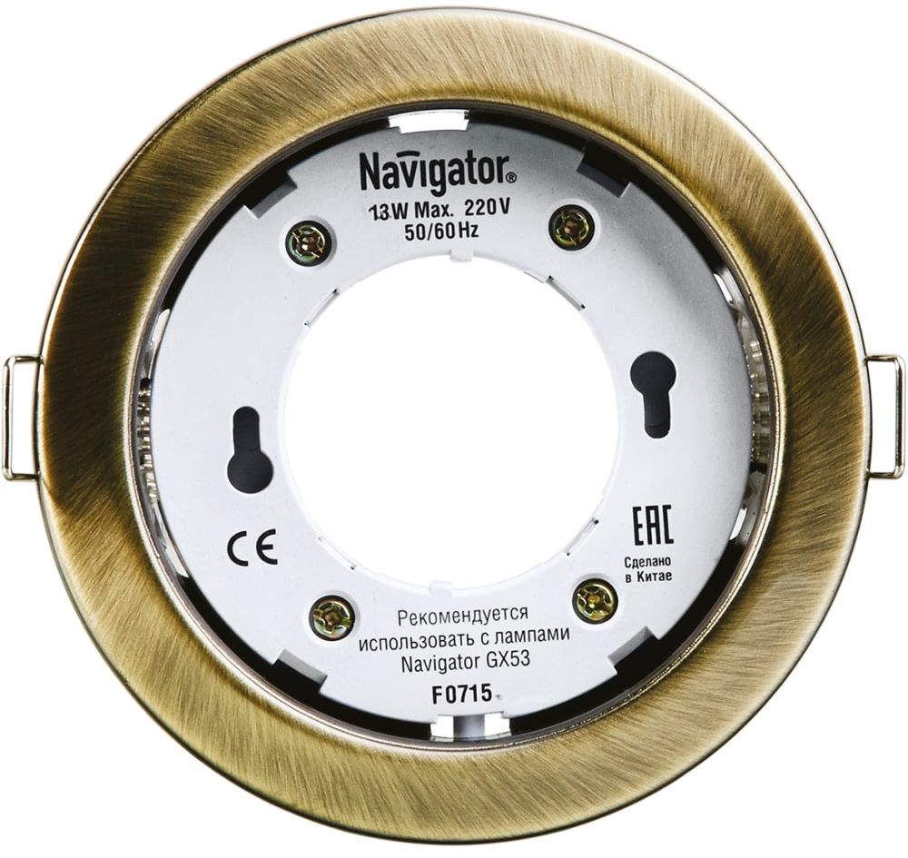 Изображение товара Светильник встраиваемый Navigator 71283 NGX-R1-007-GX53, чернёная бронза