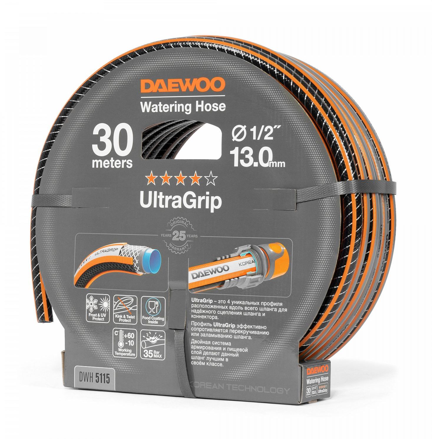 Изображение товара Шланг садовый DAEWOO DWH 5115 1/2'' 30 м армированный, ПВХ, давление 35 бар