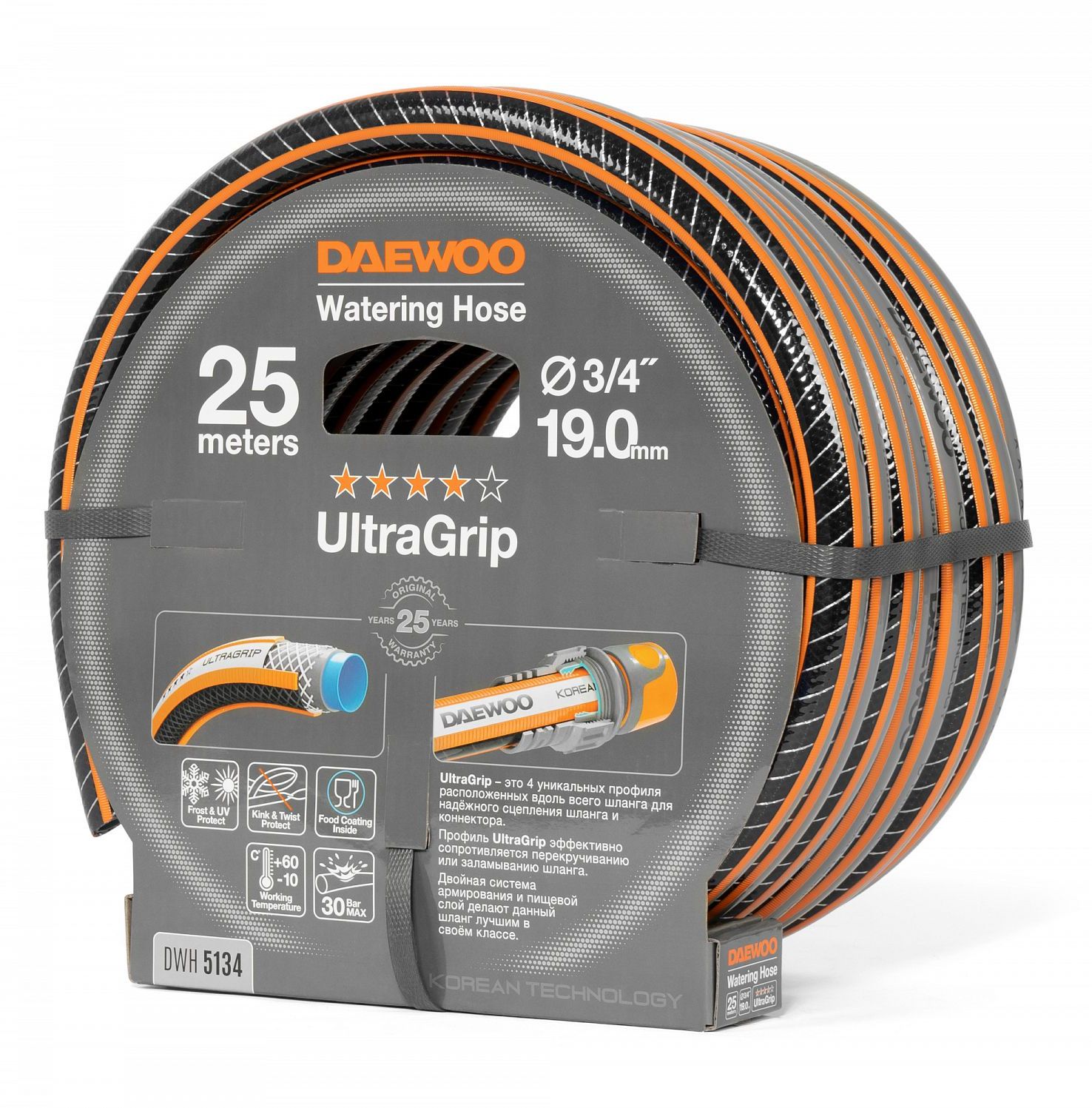 Изображение товара Шланг садовый DAEWOO DWH 5134 3/4" 25 м армированный для полива и подачи воды