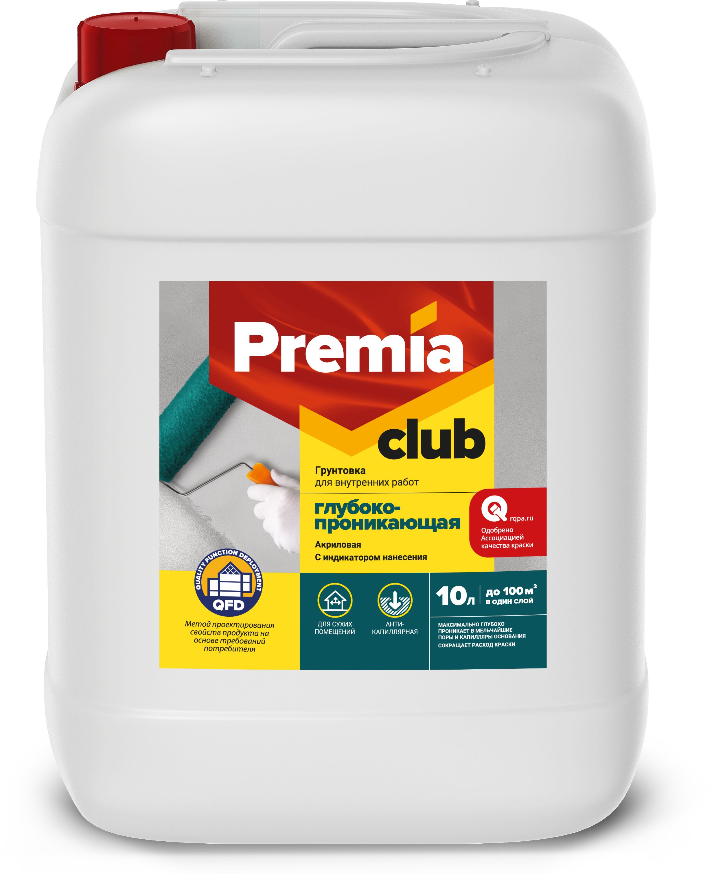 Изображение товара Грунтовка глубокопроникающая PREMIA CLUB 10 л для внутренних работ