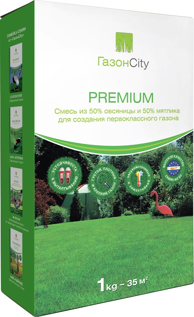Изображение товара Семена газонной травы ГазонCity PREMIUM 1 кг для красивого зеленого газона