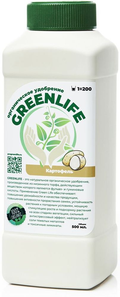 Изображение товара Удобрение органическое GREEN LIFE для картофеля 500 мл