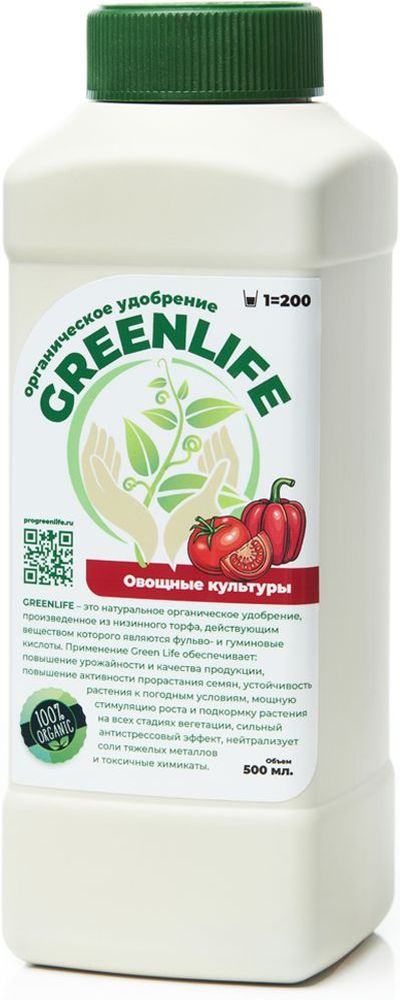 Изображение товара Удобрение органическое GREEN LIFE для овощных культур 500 мл