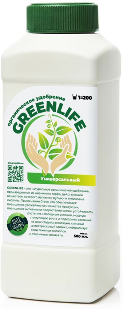 Изображение товара Органическое универсальное удобрение GREEN LIFE 500 мл жидкость для растений