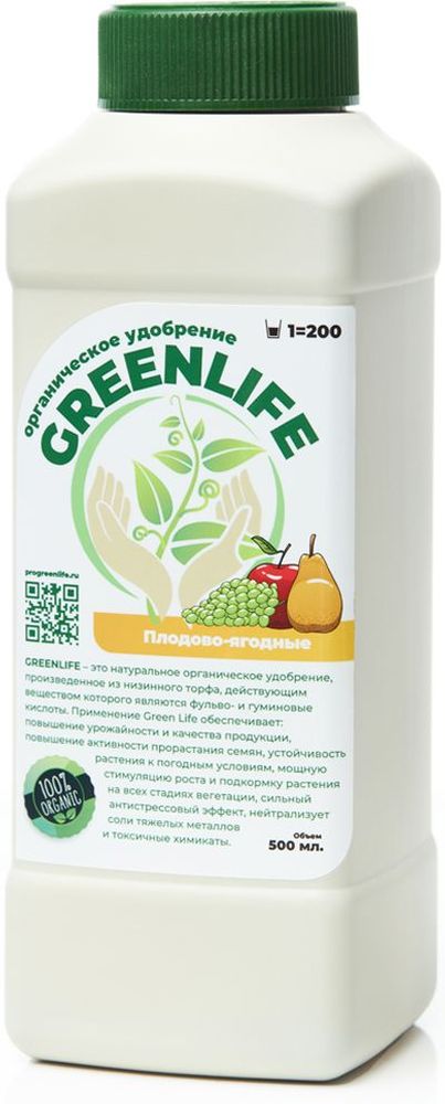 Изображение товара Удобрение органическое GREEN LIFE для плодово-ягодных культур 500 мл