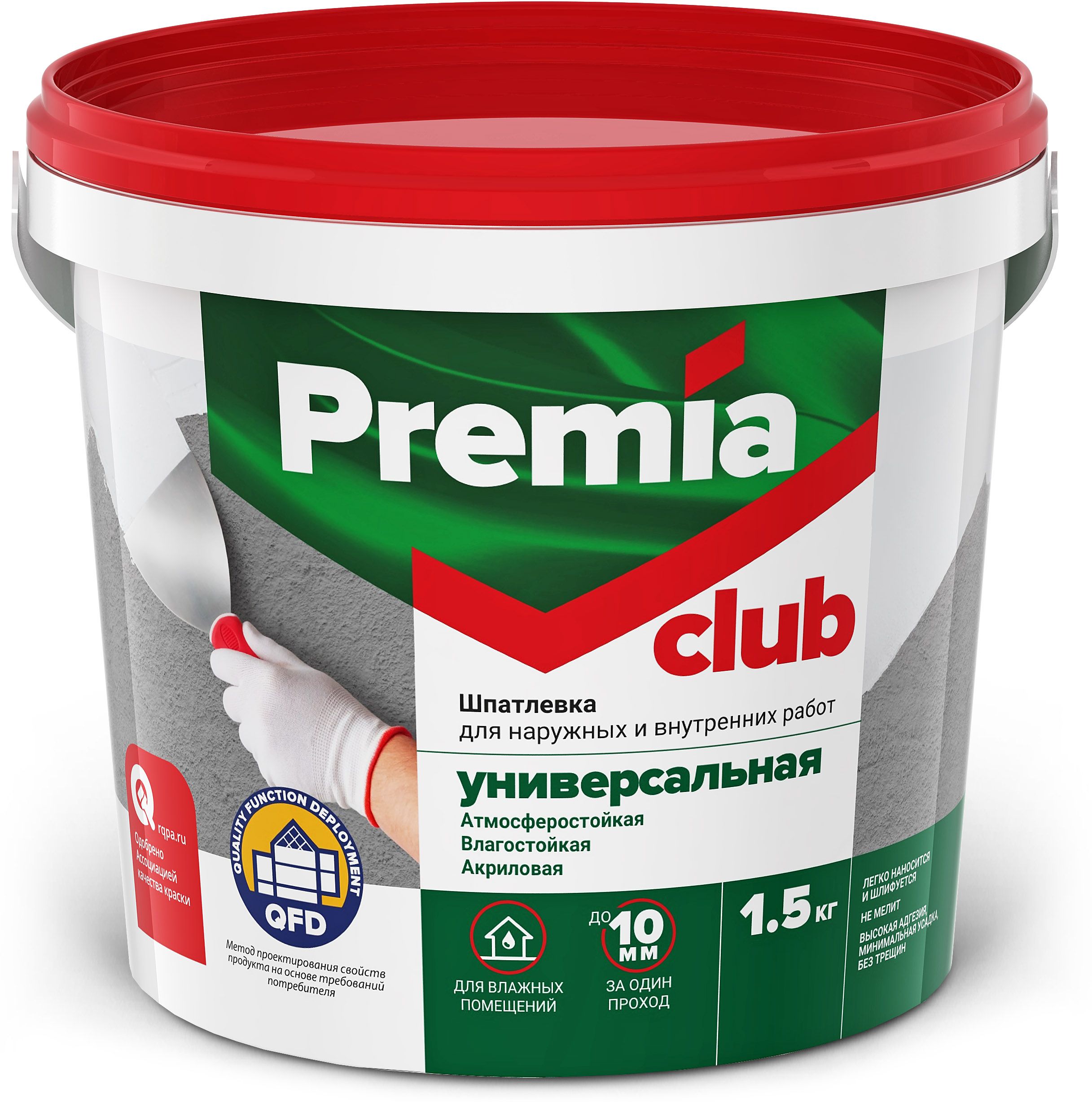 Изображение товара Шпатлевка Premia Club универсальная для наружных и внутренних работ ведро 1,5 кг