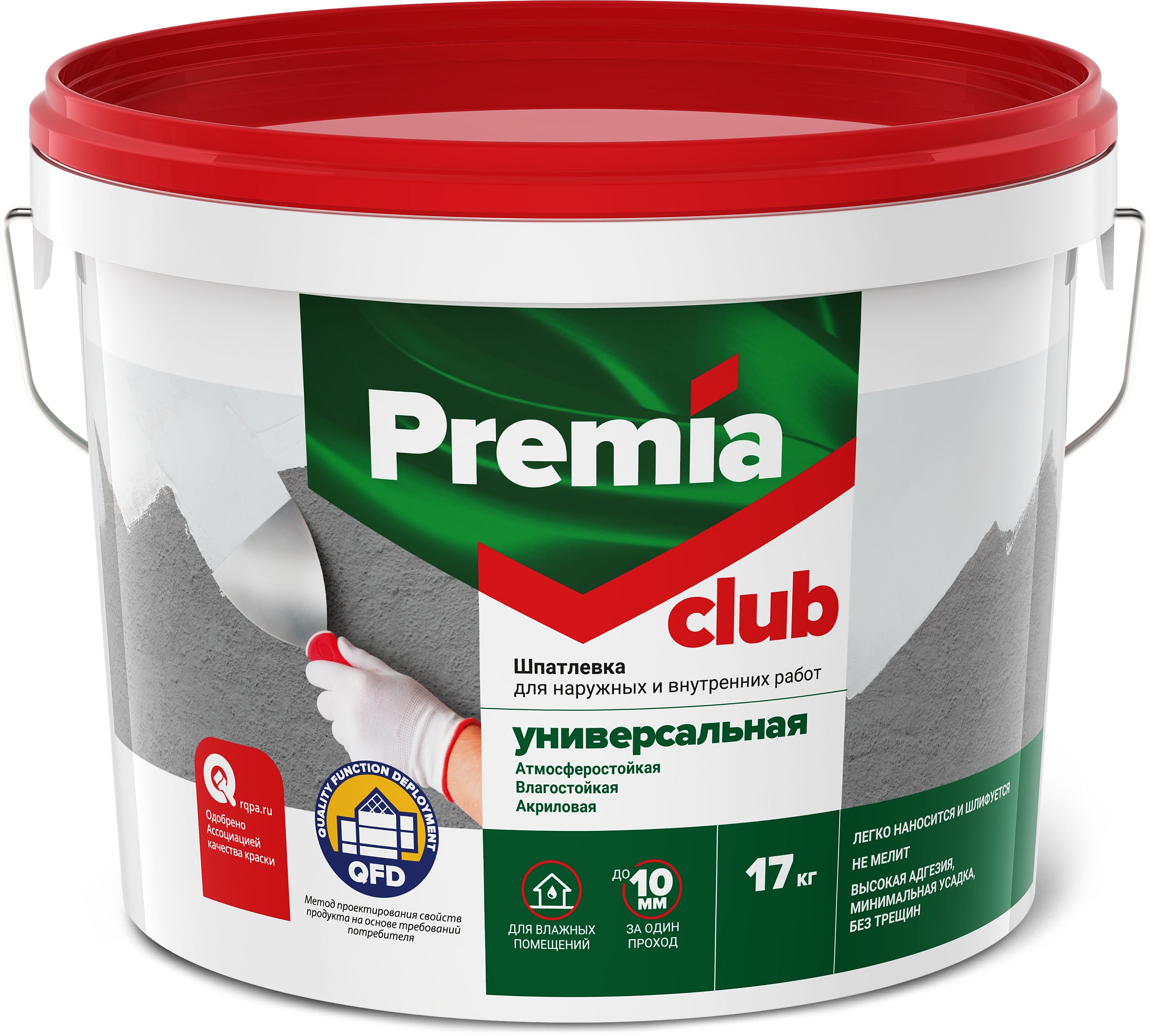 Изображение товара Универсальная влагостойкая шпатлевка Premia Club 17 кг для внутренних и наружных работ