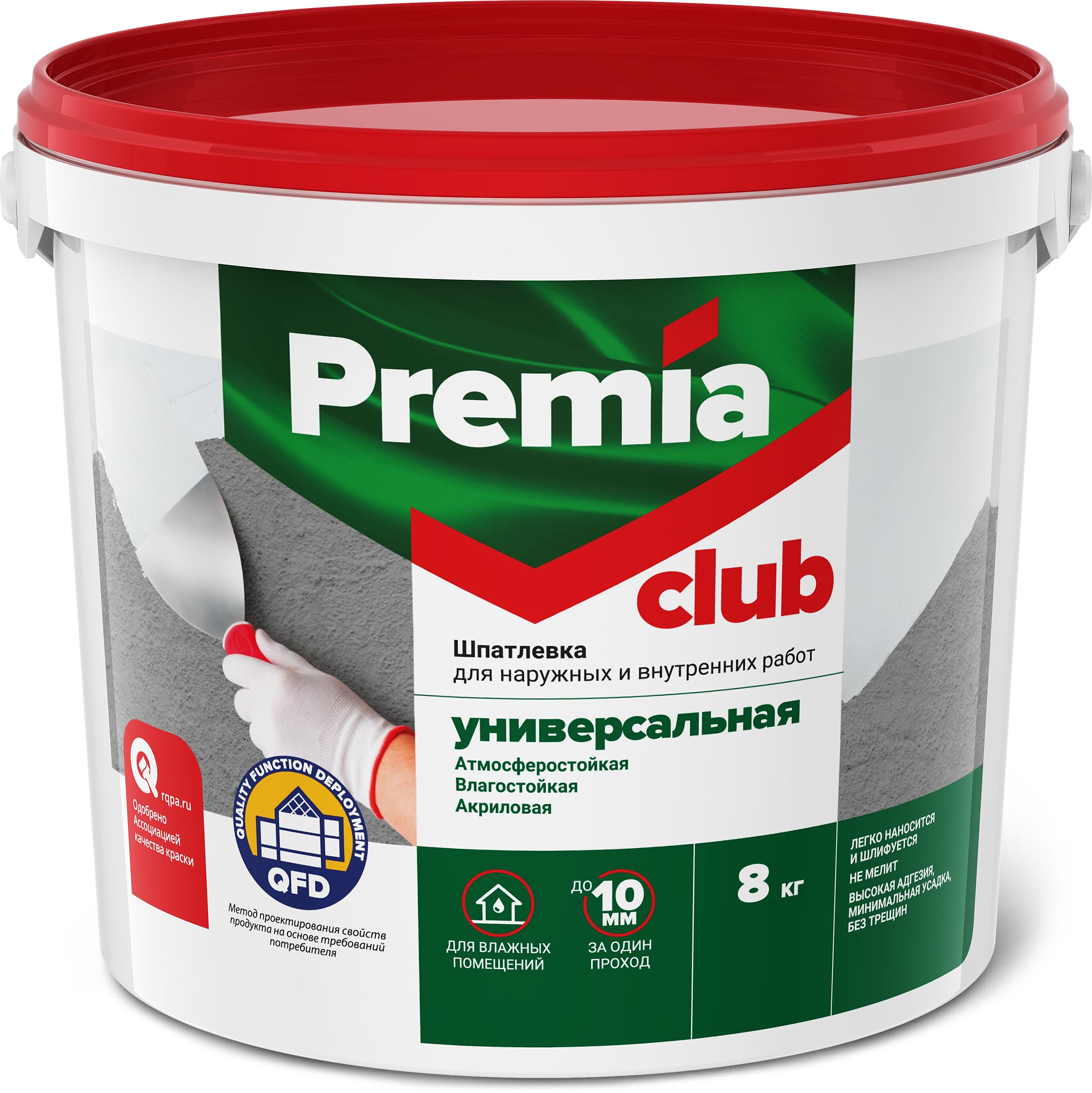 Изображение товара Универсальная влагостойкая шпатлевка Premia Club 8 кг для внутренний и наружных работ