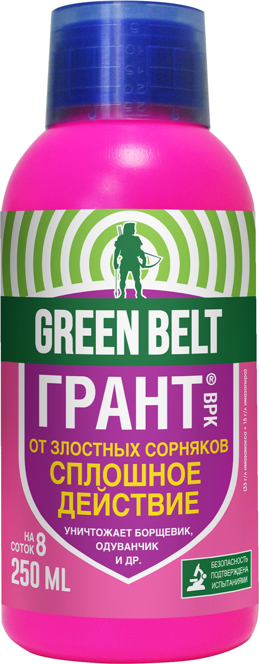 Изображение товара Двухкомпонентный гербицид GREEN BELT для уничтожения сорняков 250 мл