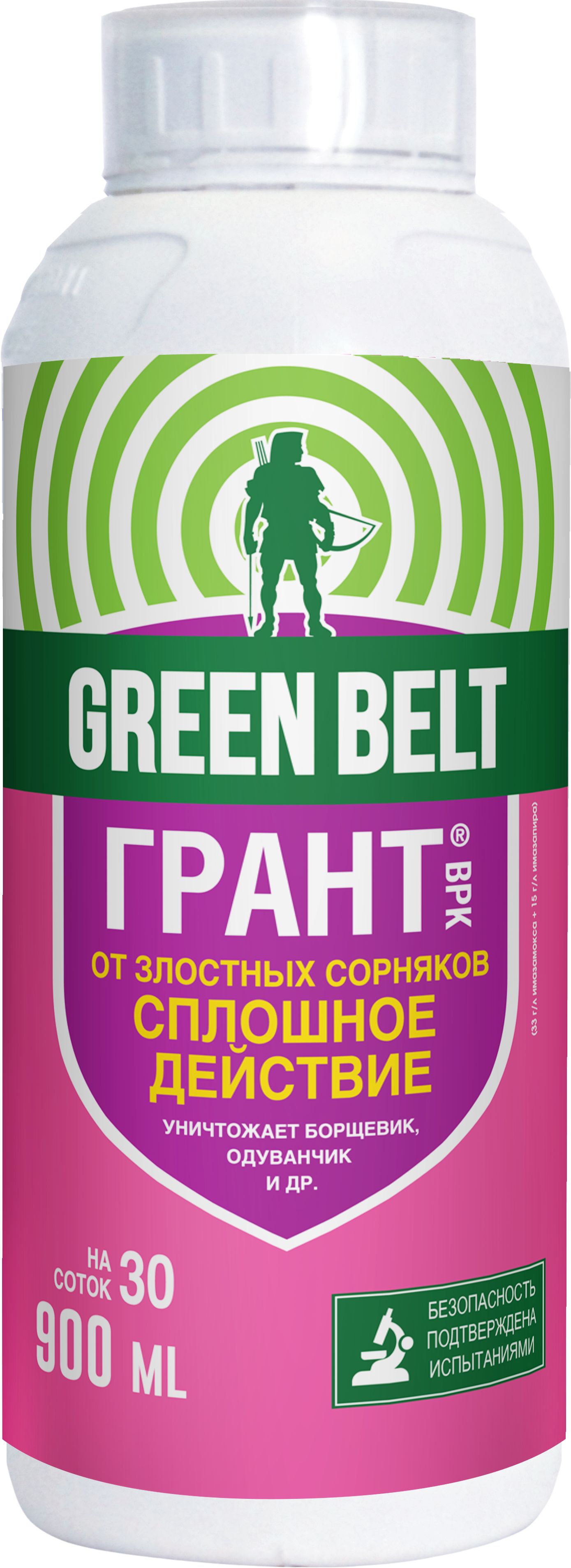 Изображение товара Двухкомпонентный гербицид GREEN BELT 900 мл для борьбы с сорняками