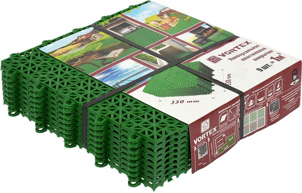 Изображение товара Покрытие пластиковое VORTEX универсальное 1 кв.м 9 плиток зеленый